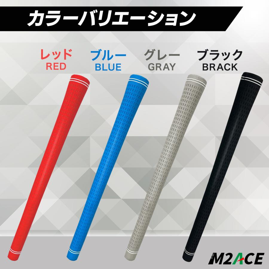 ゴルフグリップ 4本セット シンプル 滑りにくいラバー製 スタンダード