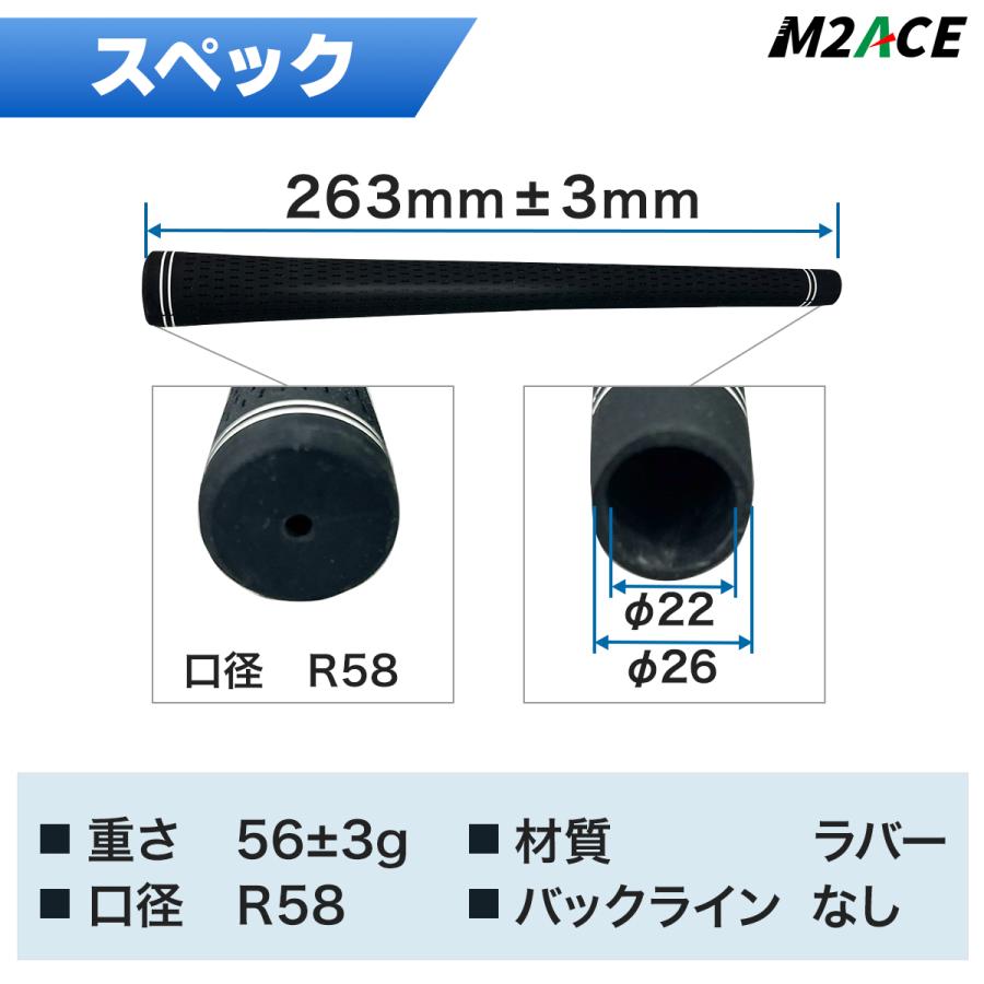 ゴルフグリップ 4本セット シンプル 滑りにくいラバー製 スタンダード