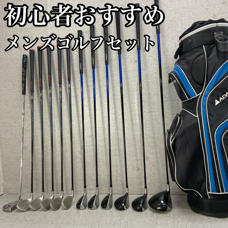 YONEX ゴルフセット バック付