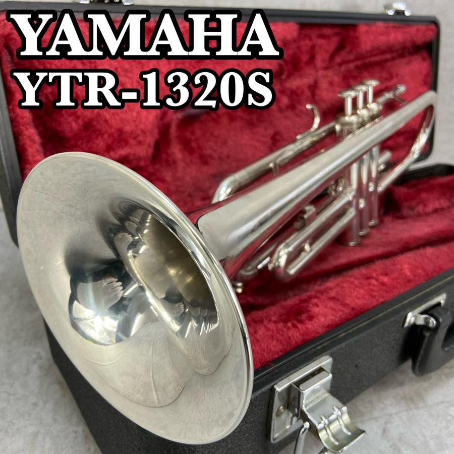 YAMAHA ヤマハ B♭トランペット YTR1320S trumpet 管楽器 シルバー 銀 