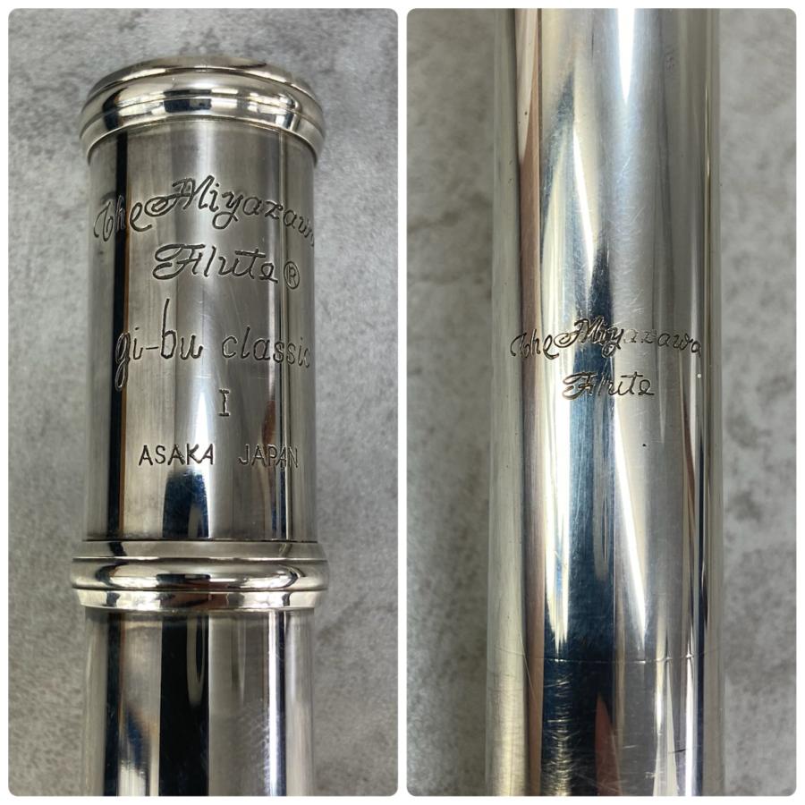MIYAZAWA ミヤザワ gi-bu classicI ギブー クラシック1 フルート MIYAZAWA ミヤザワ gi-bu classicI ギブー クラシック1 フルート