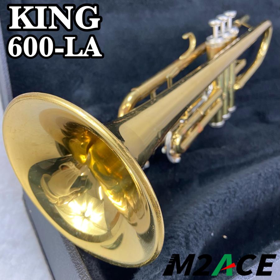 KING キング トランペット trumpet 管楽器 600LA USA マウスピース 純正ハードケース付き ECO3740