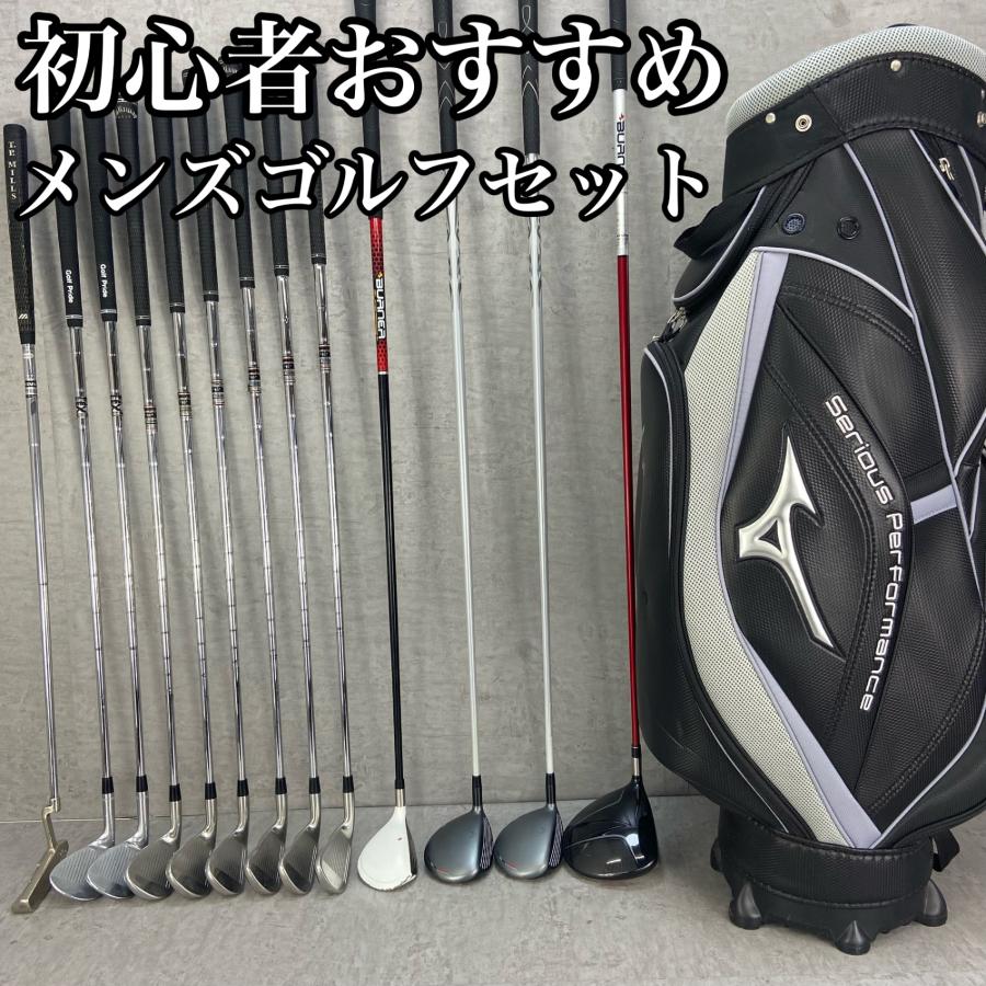 キャロウェイテーラーメイドメンズゴルフ13本セット右利き用 キャロウェイテーラーメイドメンズゴルフ13本セット右利き用