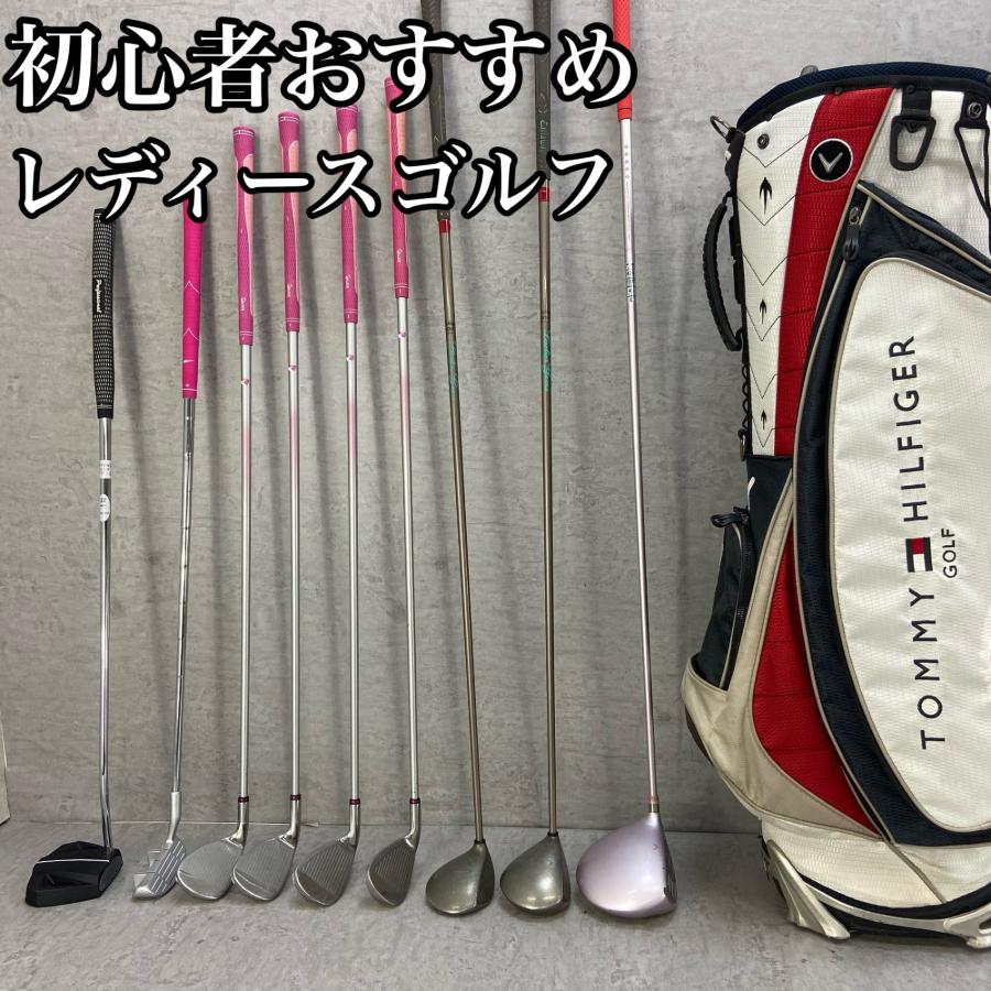 YONEX ヨネックス Callaway キャロウェイ レディースゴルフ9本セット 