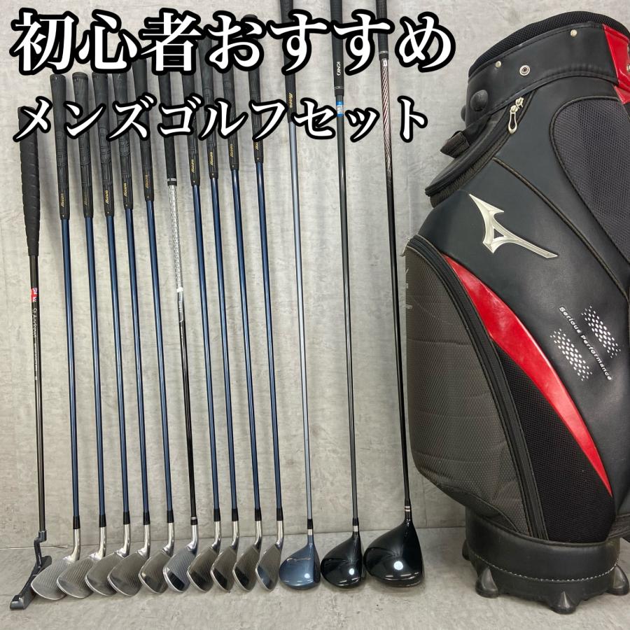 YAMAHA ヤマハ MIZUNO ミズノ メンズゴルフ14本セット カーボン 右利き 