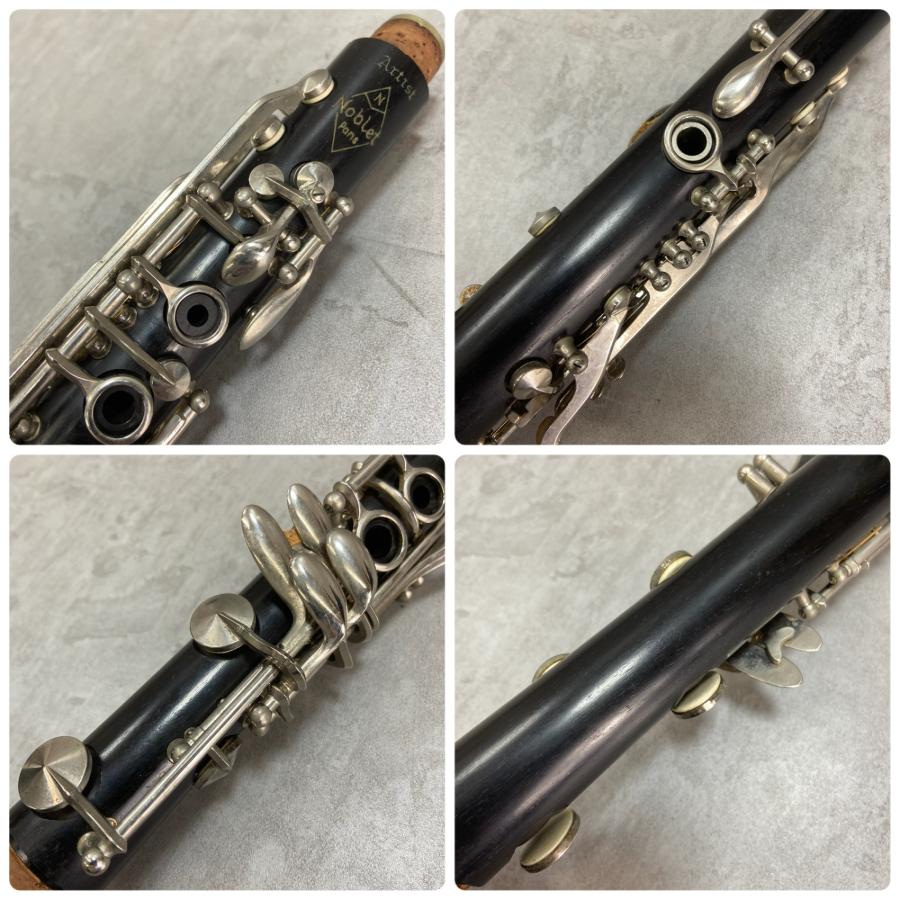 Noblet ノブレ エスクラリネット E♭Clarinets 木管楽器 Artist Noblet ノブレ エスクラリネット E♭Clarinets 木管楽器 Artist