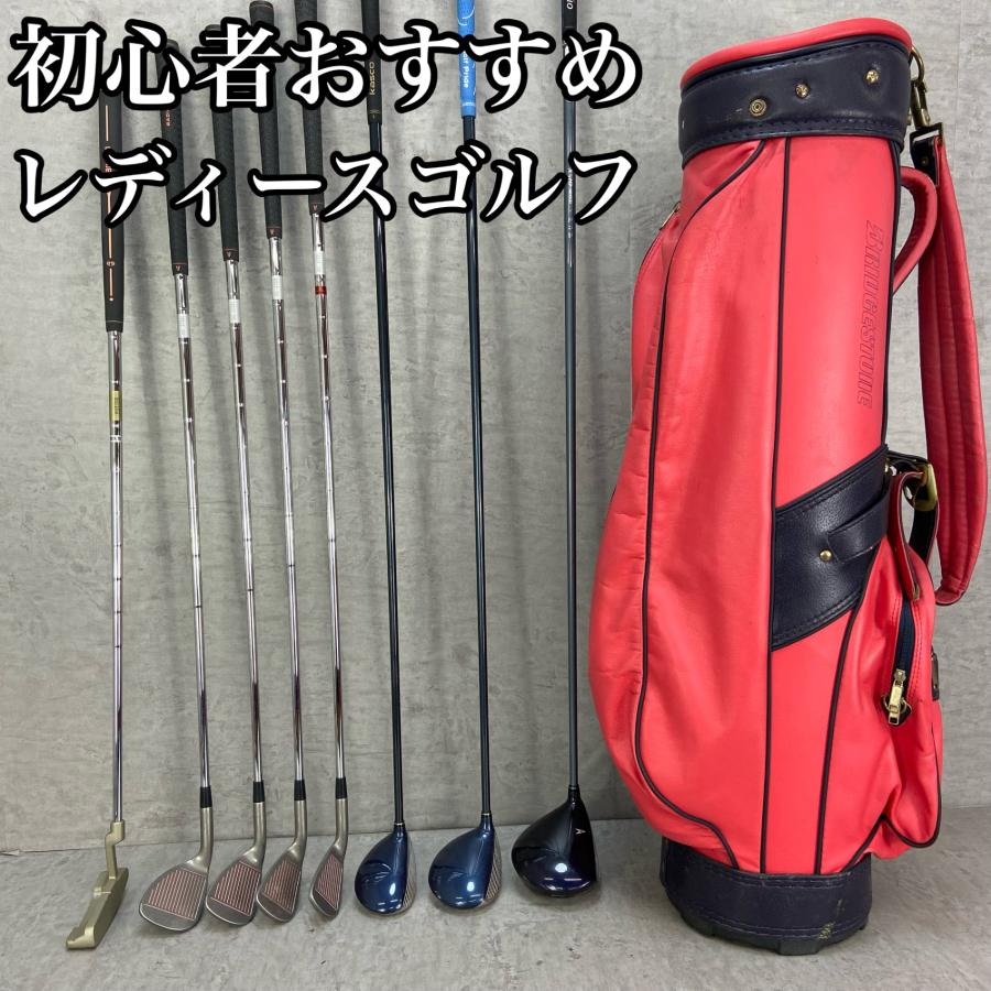 ゼクシオ10 レディースフルクラブ＋パター＋アイアンカバー＋