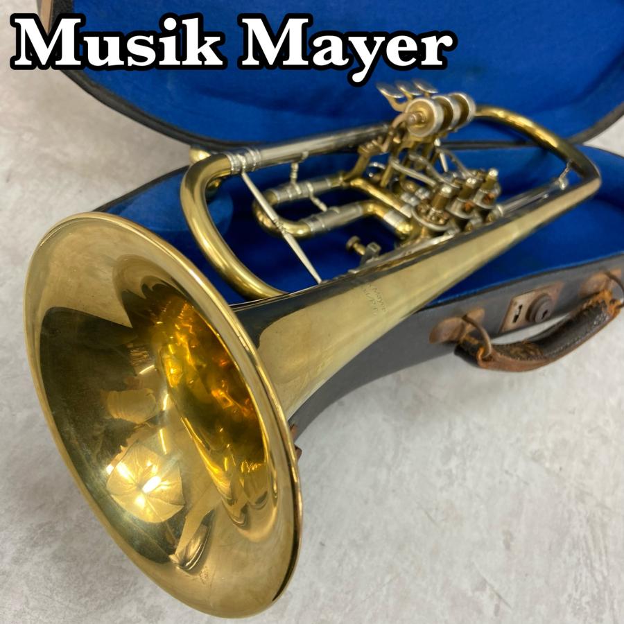 Musik Mayer ロータリートランペット trumpet 管楽器 ハード Musik Mayer ロータリートランペット trumpet 管楽器 ハード
