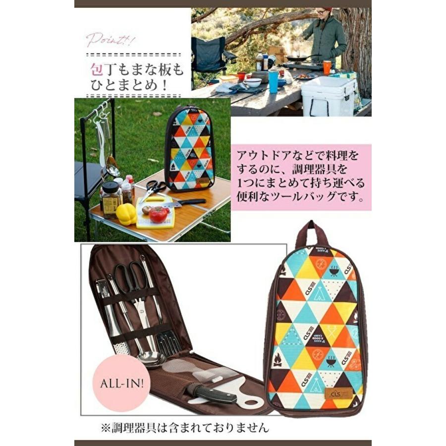 キャンプ アウトドア キッチンツール収納 包丁 収納 調理器具入れ クッキングツールバッグ 送料無料 Kokt M2g Shop 通販 Yahoo ショッピング