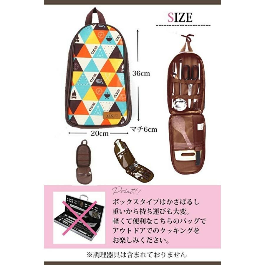 キャンプ アウトドア キッチンツール収納 包丁 収納 調理器具入れ クッキングツールバッグ 送料無料 Kokt M2g Shop 通販 Yahoo ショッピング