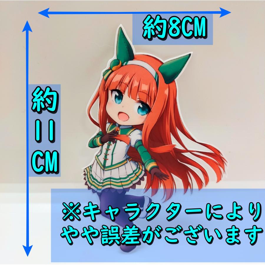 oceanegg ウマ娘 メジロマックイーン ステッカー 防水仕様 屋内・屋外