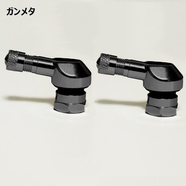 エアバルブ 2個 バルブ 90° カラー アルミ バイク 11.3mm L字