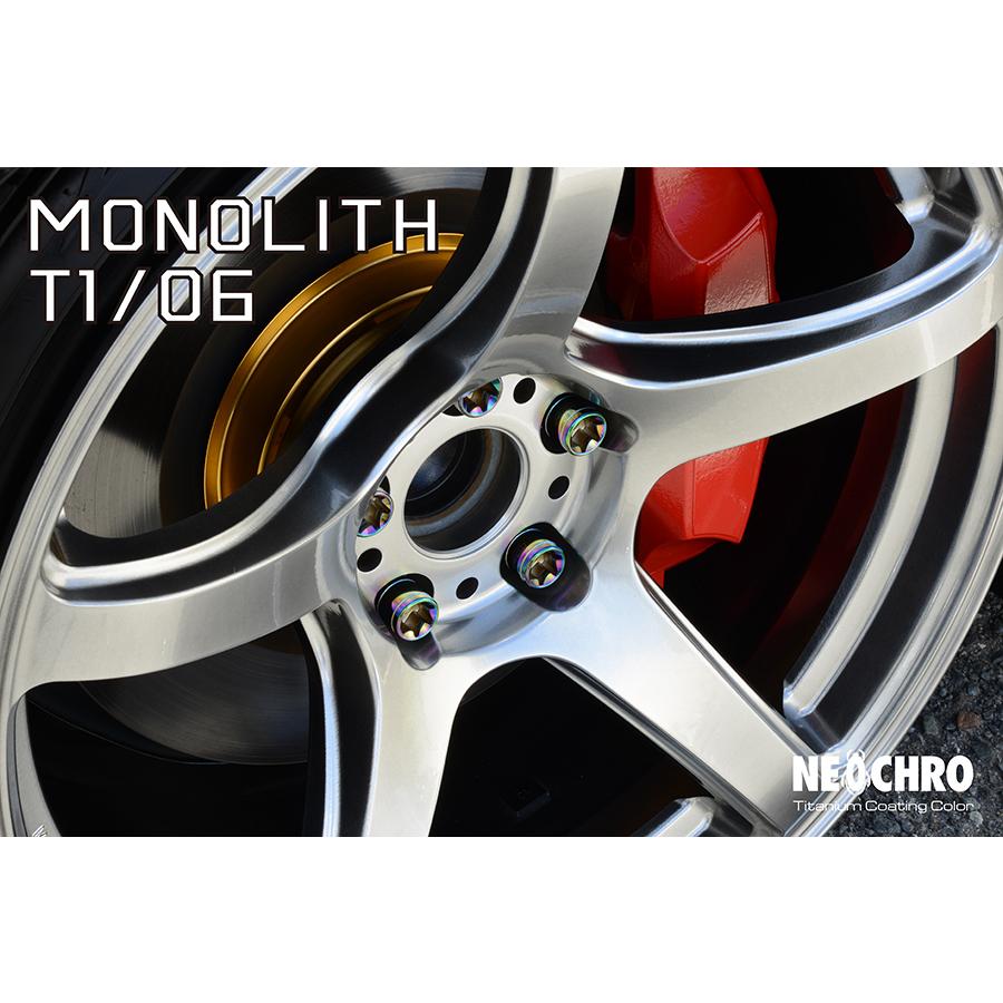 KYO-EI ホイールナット キョーエイ MN01N Kics MONOLITH T1 06 M12 P1 