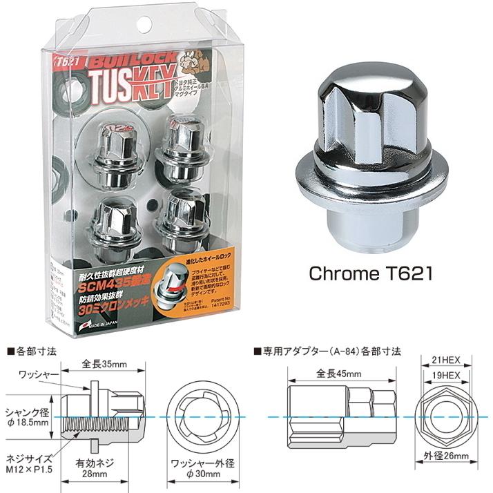 KYO-EI キョーエイ ホイールナット 協永産業 KYO-EI Bull Lock TUSKEY