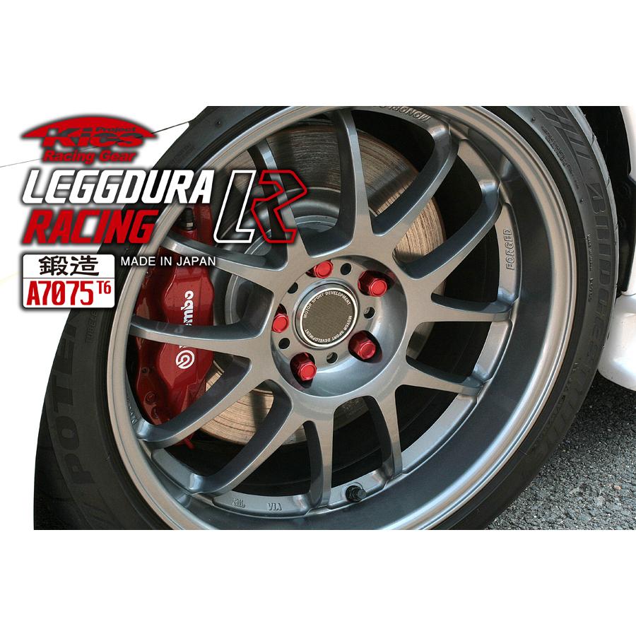 KYO-EI ホイールナット キョーエイ KIC36P Kics レデューラ Lock Nut