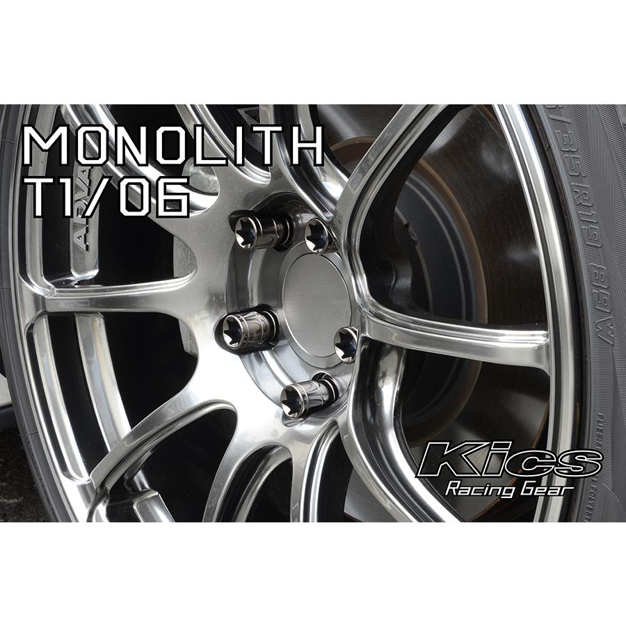 キョーエイ ホイールナット KYO-EI MN01GK Kics MONOLITH T1 06 M12 P1.5 20PCS 19 21HEX 20個 ブラック ロックナット｜m2k