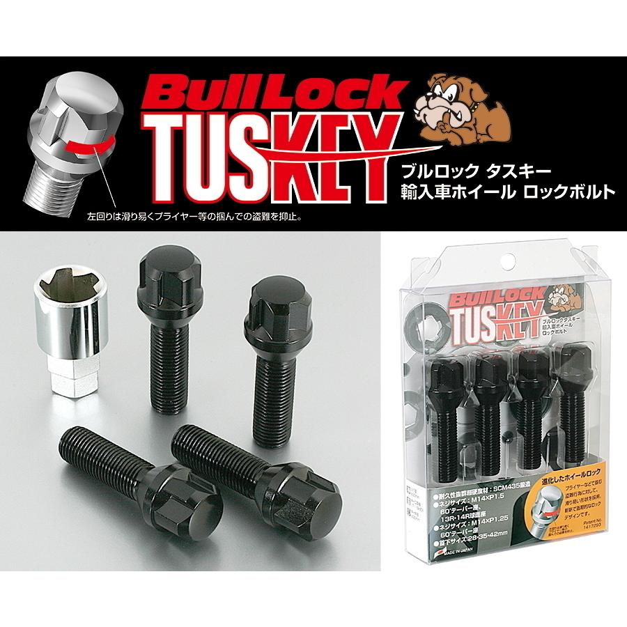 キョーエイ ホイールボルト KYO-EI T630B-28 タスキー ブルロック M14 P1.5 60度 首下長さ 28mm 全長53mm ブラック ロックボルト｜m2k