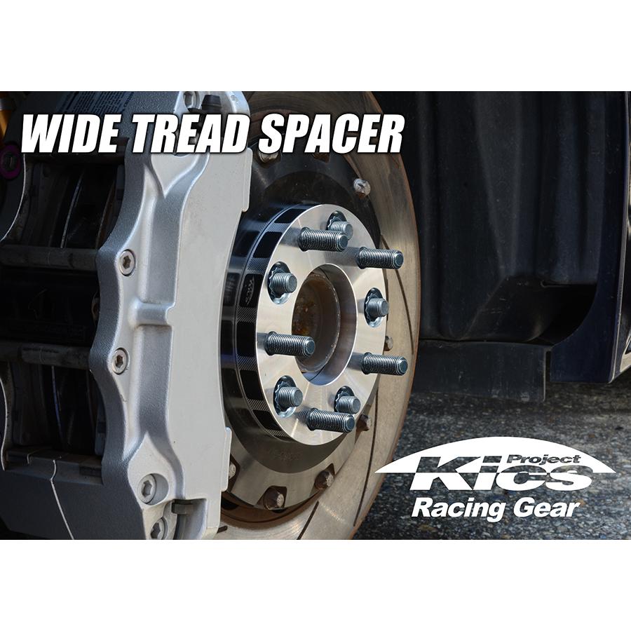 KYO-EI ワイトレ 4020W1 20mm Kics WIDE TREAD SPACER M12 P1.5 4-100