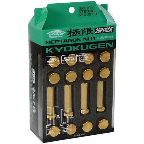 KYO-EI 極限 ホイールナット 20個 国産 KYO-EI HPF1A5 L50 ゴールド 
