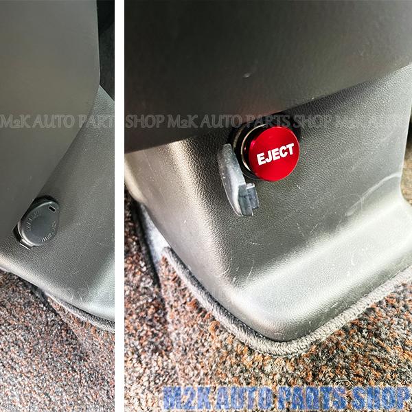 シガーソケット カバー 緊急脱出ボタン eject シガーライター ドリフト 走り屋 戦闘機 サーキット ジョーク 禁煙 jdm usdm | ブランド登録なし
