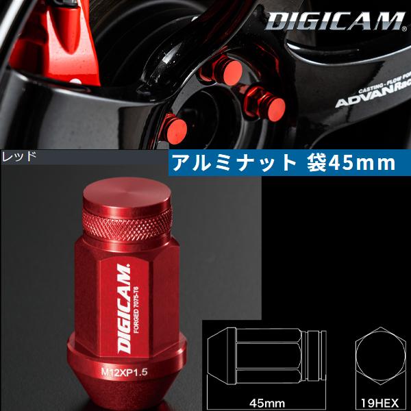 ケースペック デジキャン 鍛造アルミ レーシング 6角ナット