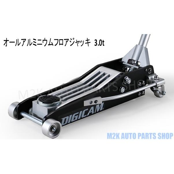 ケースペック DIGICAM デジキャン フロアジャッキ 3.0t DJ-AL-3.0T 