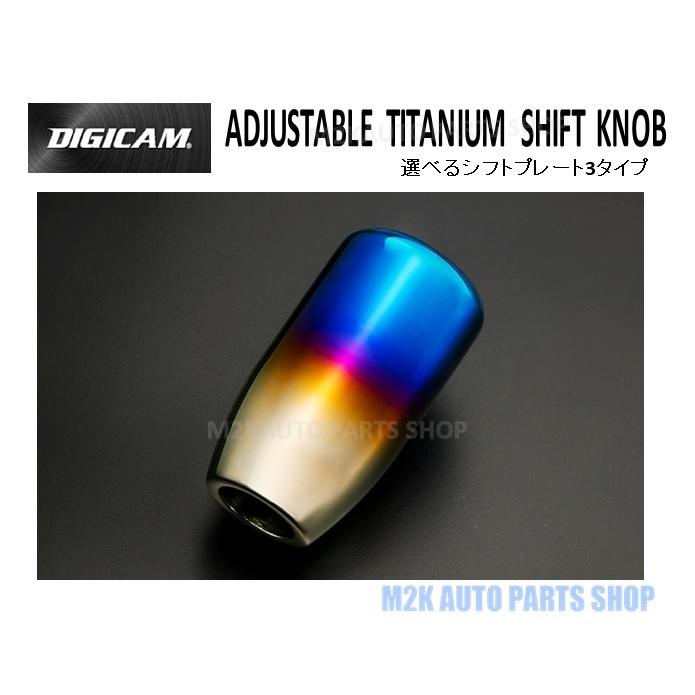 ケースペック デジキャン チタンシフトノブ シフトパターンプレート 3