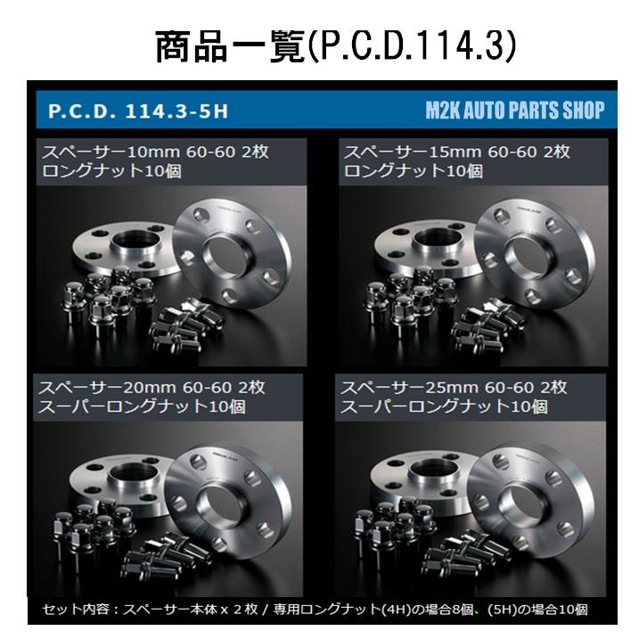 ケースペック デジキャン ワイトレ トヨタ 純正アルミホイール 専用 2 