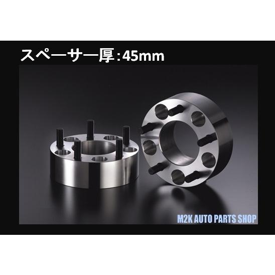 ケースペック デジキャン ワイトレ ワイドトレッドスペーサー 2枚 35mm