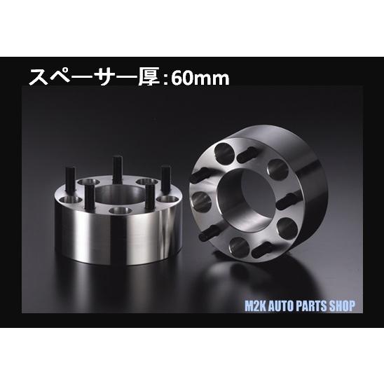 ケースペック デジキャン ワイトレ ワイドトレッドスペーサー 2枚 35mm