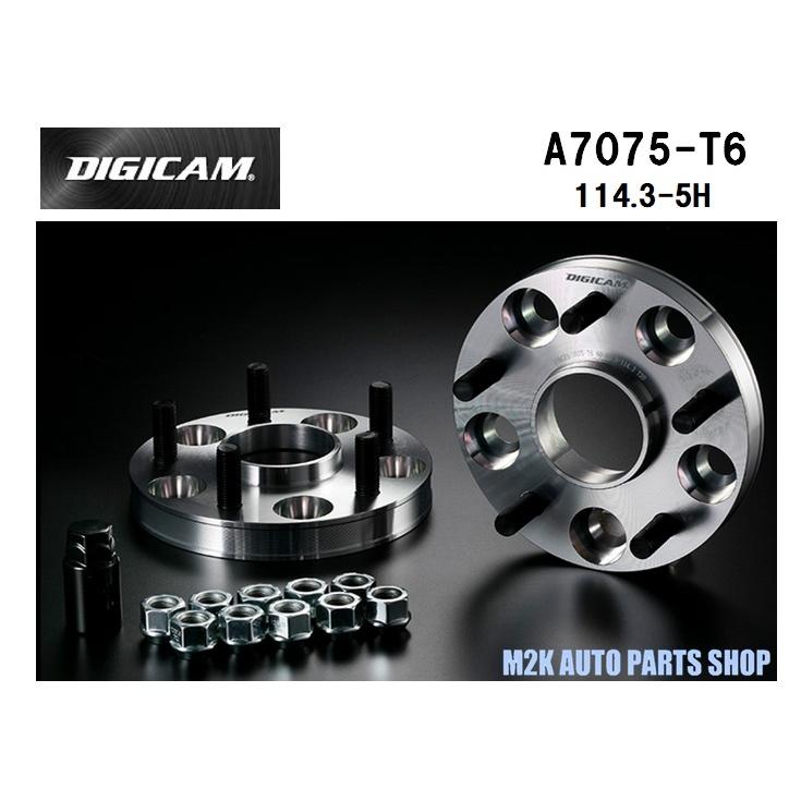 ケースペック デジキャン A7075-T6 ハブ付ワイトレスペーサー 2枚 10mm