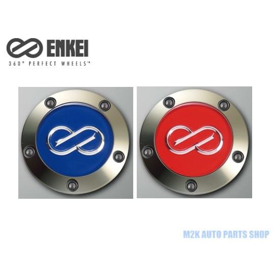 エンケイ センターキャップ ENKEI（エンケイ） センターキャップ 4枚 [P.C.D.5-114.3専用ビス留め