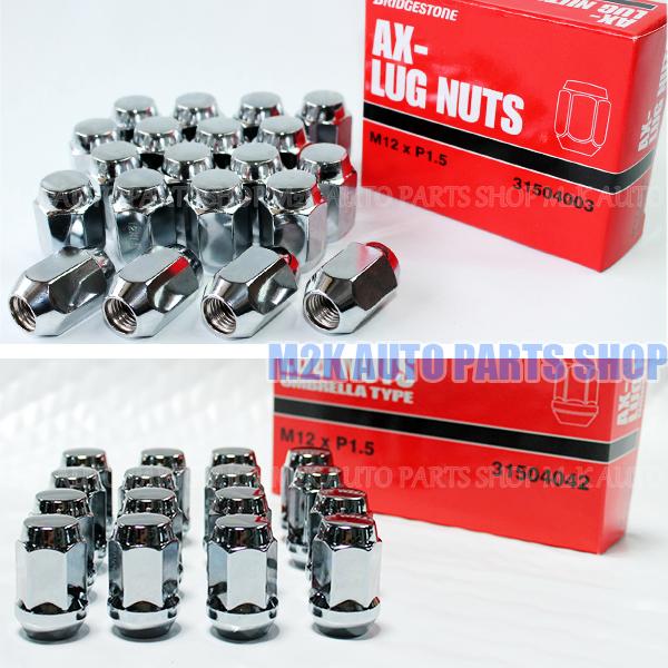 ブリヂストン製 BS ホイールナット メッキナット P1.5 P1.25 21HEX 16個 袋ナット M12 ノート キューブ マーチ :MK-ETC-21HEXBSP15-16:M2K AUTO PARTS - 通販 - Yahoo!ショッピング ブリヂストン製 BS ホイールナット メッキナット P1.5 P1.25 21HEX 16個 袋ナット M12 ノート キューブ マーチ :MK-ETC-21HEXBSP15-16:M2K AUTO PARTS - 通販 - Yahoo!ショッピング