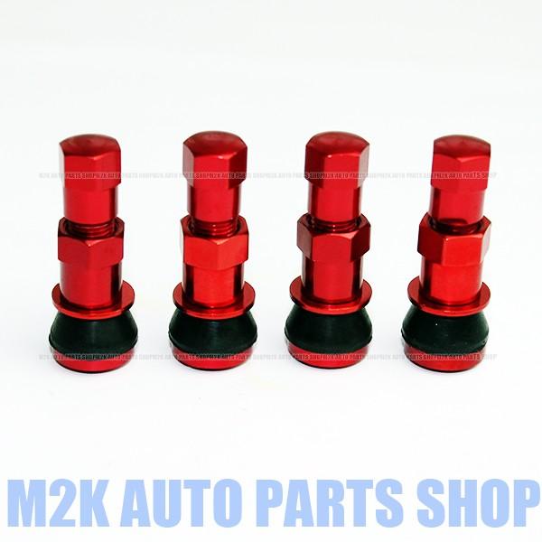 アルミ エアーバルブ エアバルブ クランプイン カラー レッド ブルー シルバー ブラック ゴールド 2個SET アルミニウム 汎用品 | ブランド登録なし | 01