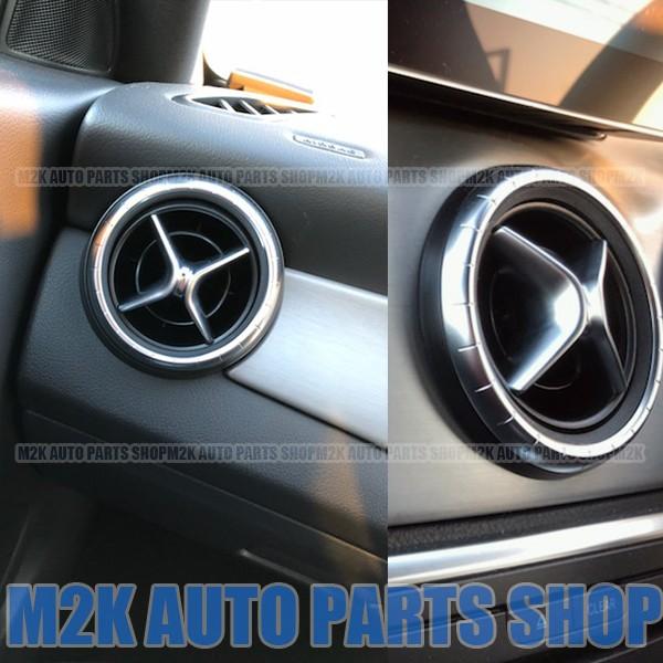 メルセデスベンツ MB 204 エアコン吹き出し口 メルセデス ベンツ A B クラス CLA GLA エアコン 吹き出し口 カバー