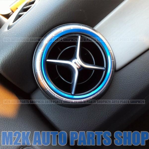 メルセデス ベンツ A B クラス CLA GLA エアコン 吹き出し口 カバー