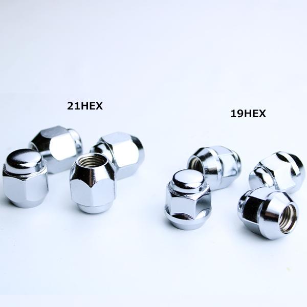 ブリヂストン ホイールナット 20個 日本製 ショートナット P1.25 P1.5 19HEX 21HEX メッキ BS | BRIDGESTONE | 05