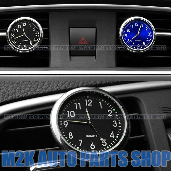 車 芳香剤 時計 カー フレグランス カーディフューザー カーエアフレッシュナー 車載 アナログ 車用 ウォッチ エアコン ホワイト ブラック ブルー 1個 Mk Etc Carperfume Wt M2k Auto Parts 通販 Yahoo ショッピング
