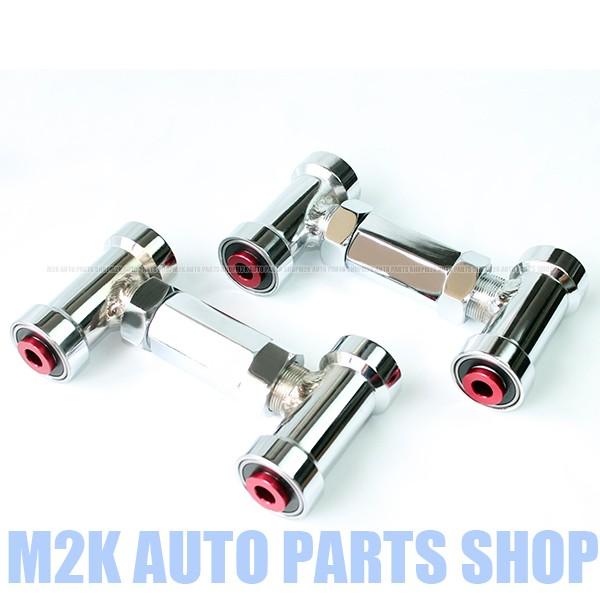 Z32 ターンバックル調整式 フロントアッパーアーム 日産