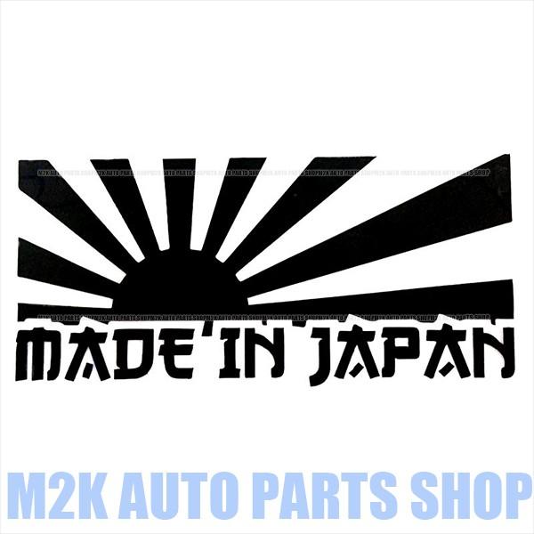 ヘラフラ スタンス ステッカー 1枚 日章旗 旭日旗 MADE in JAPANステッカー JDM usdm 走り屋 環状 シルバー｜m2k｜02