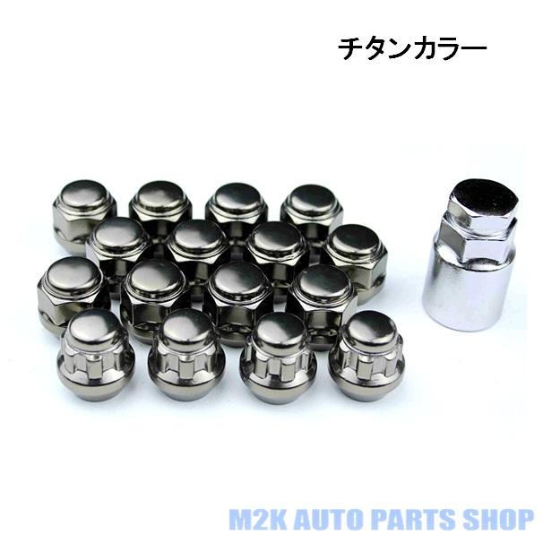 ロックナット 16個 ホイールナット ショートナット カラー P1.5 ロックナット 16個 ホイールナット ショートナット カラー P1.5