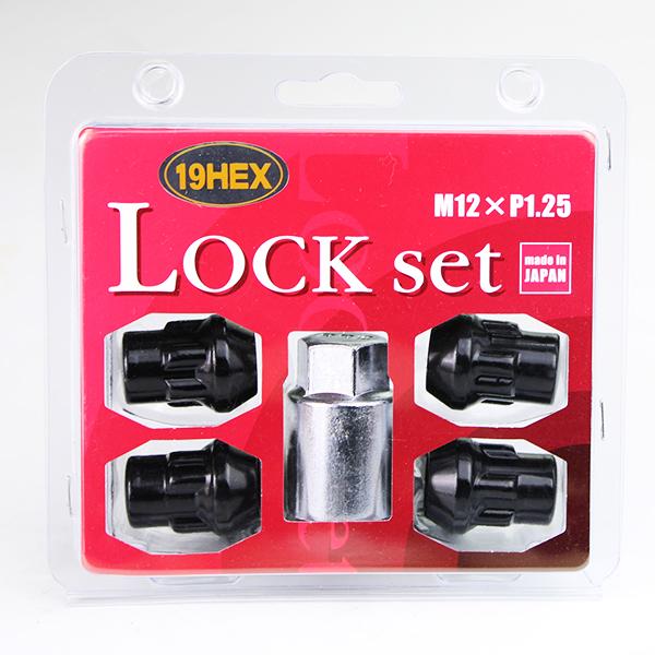 国産 ブラック ロックナット 4個 ホイールナット P1.25 19HEX ブラック