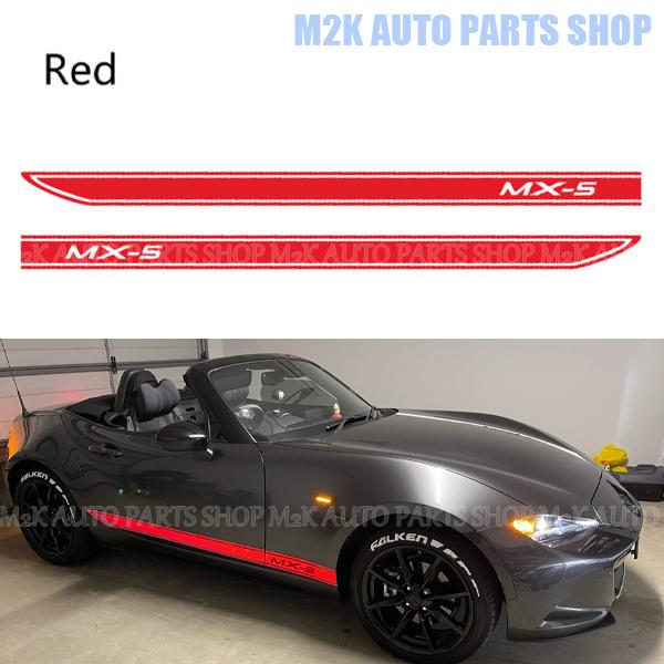 MX-5 ステッカー 2枚 ロードスター ロゴ サイドステッカー マツダ