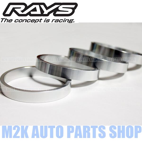 RAYS ハブリング アルミ ストレートタイプ 全23種 4枚 ツバ無 外径75 73.1 66.6 65.1 65 国産 輸入 車  :MK-ETC-RAYS-HUBRING-4:M2K AUTO PARTS 通販 