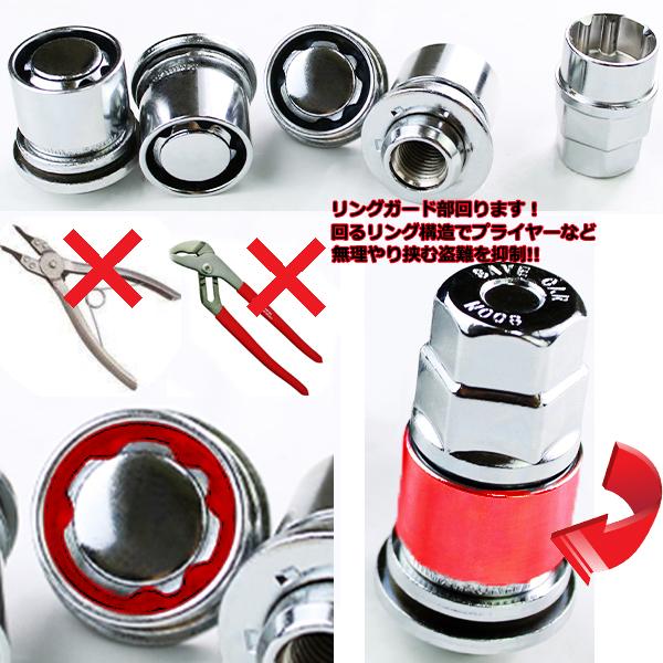 中古アルミ17X7.0 5穴 +47 トヨタ専用平座ナット仕様 4本