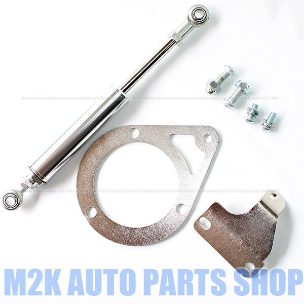 日産 シルビア 180SX エンジントルクダンパー (R)PS13 SR20 シルビア S13 180SX エンジン トルク ダンパー キット シルバー : M2K
