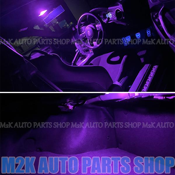 86 車種別 室内灯 LED セット ハチロク ZN6 BRZ 6個 LEDルーム