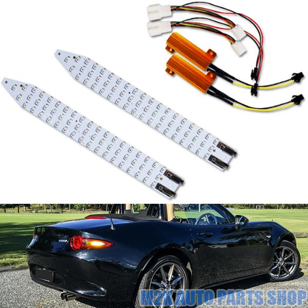 ロードスター ND RF シーケンシャル　ウインカー LED 流れる ロードスター ND RF シーケンシャルウインカー LED 流れる