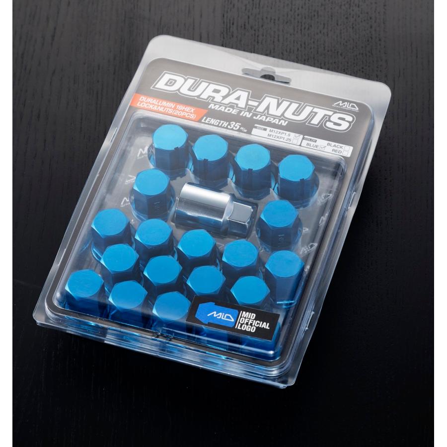 レイズ RAYS 国産 ロックナット ホイールナット P1.5 20個 