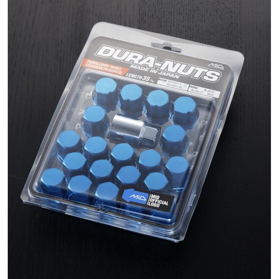 レイズ RAYS 国産 ロックナット ホイールナット P1.5 P1.25 20個 デュラナット ブルー 青 DURA-NUTS ジュラルミンナット MID｜m2k｜02